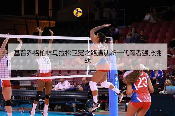 ji-pu-qiao-ge-bo-lin-ma-la-song-wei-mian-zhi-lu-zao-yu-xin-yi-dai-pao-zhe-qiang-shi-tiao-zhan-2-102.jpg